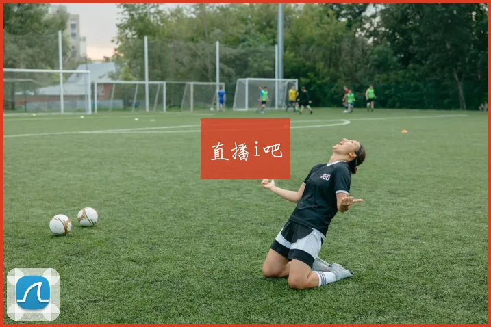 直播i吧
